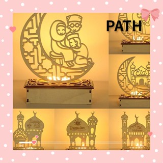 Path Eid Mubarak เครื่องประดับ LED ตกแต่งโต๊ะมุสลิม