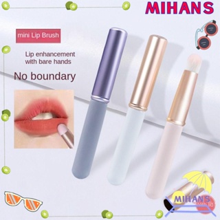 Mih แปรงทาลิปสติก ขนาดเล็ก 3 สี พร้อมฝาปิด สําหรับผู้หญิง