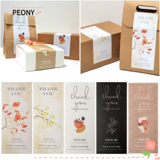 Peony สติ๊กเกอร์ Thank You สําหรับตกแต่งบรรจุภัณฑ์ 50 ชิ้น 6x15 ซม.