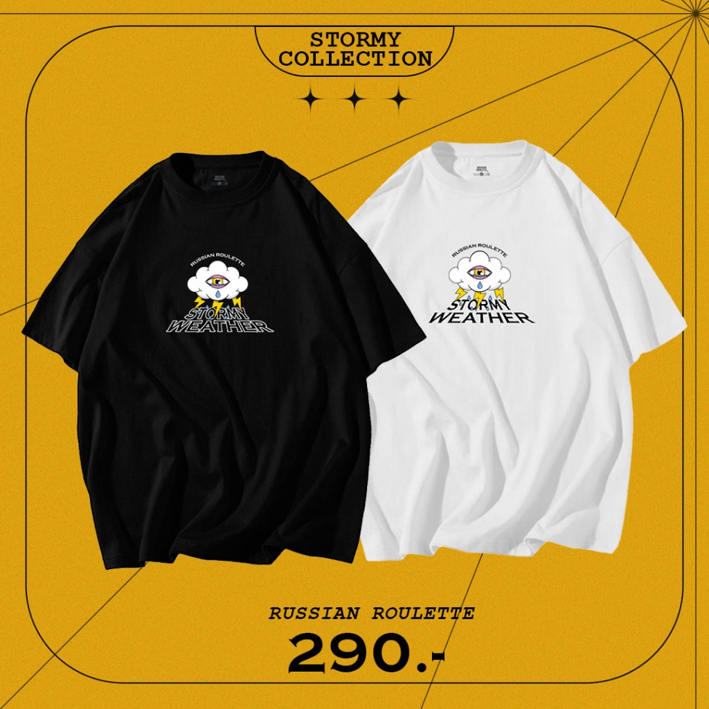 พิมพ์ลาย เสื้อยืด oversize ผ้าคอตตอน 100% รุ่น Stormy