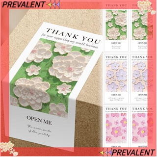 Preva สติกเกอร์ฉลาก Thank You ขนาดเล็ก สําหรับติดตกแต่งบรรจุภัณฑ์ ปาร์ตี้ งานแต่งงาน 50 ชิ้น