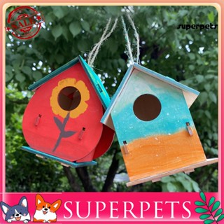 Superpets ชุดบ้านนก งานฝีมือ DIY สําหรับเด็ก 1 ชุด