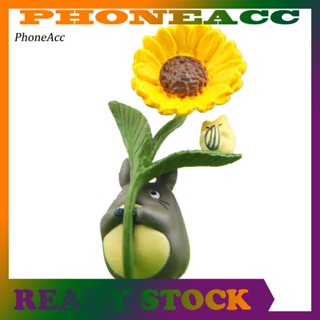 Phoneacc ฟิกเกอร์อนิเมะ Ghibli Totoros Sunflower หลากสีสัน สําหรับประดับตกแต่ง