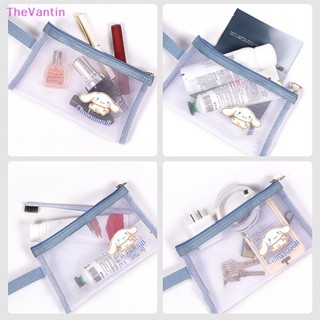 Thevantin กระเป๋าใส่เหรียญ ตาข่ายใส ลายการ์ตูนน่ารัก สามมิติ มีซิป พกพาง่าย สําหรับใส่เครื่องสําอาง