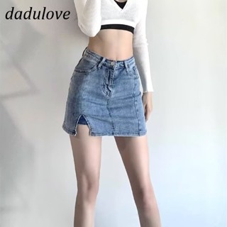 DaDulove💕 New American Ins High Street Thin Section Slit Denim Skirt Niche High Waist A- line Skirt Bag Hip Skirt