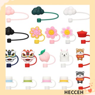 Hecceh หลอดการ์ตูน ปลั๊กป้องกันแมลง เมฆ อัลปาก้า พีช ดอกไม้ ปิเปต ฝาครอบปลาย