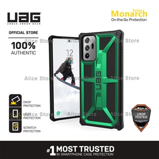 Uag เคสโทรศัพท์มือถือ สีเขียว สําหรับ Samsung Galaxy Note 20 Ultra