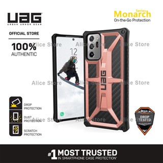 Uag เคสโทรศัพท์มือถือ สีโรสโกลด์ กันกระแทก สําหรับ Samsung Galaxy Note 20 Ultra