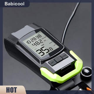 ไฟฉายติดจักรยาน Speedometer Lamp 4000mAh 800LM