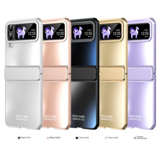 เคสโทรศัพท์ แบบฝาพับ พรีเมี่ยม สําหรับ Samsung Galaxy Z Flip 4 Premium Samsung Z Flip4 Flip Z 4