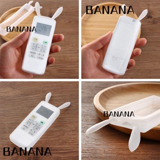 Banana1 ผ้าคลุมรีโมทคอนโทรล กันลื่น กันฝุ่น สําหรับเครื่องปรับอากาศ วิดีโอ AC TV