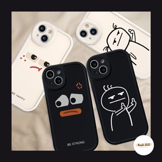 เคสโทรศัพท์มือถือแบบนิ่ม ลายตลกโกรธ เรียบง่าย สําหรับ VIVO Y36 Y12s Y22 Y15s Y21 Y16 Y35 Y02 Y20s Y02A Y22s Y12 Y15 Y21s Y12i Y20 Y33s Y51 Y17 Y21A Y11 Y20i Y30 Y91C Y91 Y15A