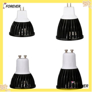 FOREVER หลอดไฟสปอตไลท์ LED 85V-260V GU10 MR16