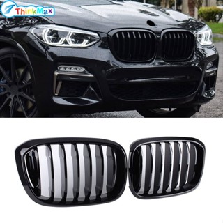 อะไหล่กระจังหน้ารถยนต์ 1 คู่ สําหรับ Bmw X3 G01 X4 G02 2018-2021