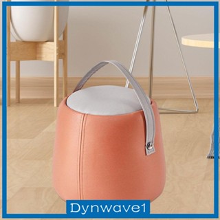 [Dynwave1] เก้าอี้พักเท้า ขนาดเล็ก พร้อมที่จับ กันลื่น สําหรับบ้าน ออฟฟิศ