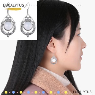 Eutus ต่างหู จี้หินมูนสโตน อเมทิสต์ เจ้าหญิง ของขวัญวันเกิด