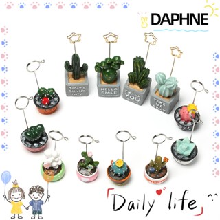 Daphne กรอบรูป กระถางต้นไม้ปลอม ขนาดเล็ก 1 ชิ้น