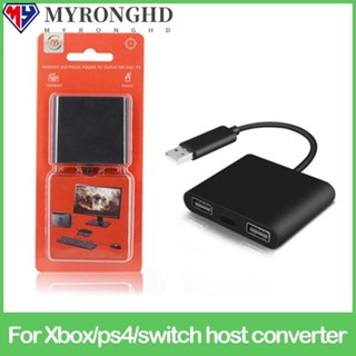 Myronghd อะแดปเตอร์คีย์บอร์ด สําหรับ PS4 PS3 Xbox Nintendo Switch USB