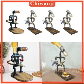 [Chiwanji] เครื่องจ่ายวิสกี้ หุ่นยนต์ไอน้ํา แฮนด์เมด สําหรับบาร์