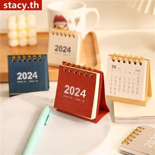 【ในการจัดส่ง】 2024 Simple Minimalist Ring Bound Plain Black Kraft White Desk Calendar Small Medium Large Wd Note