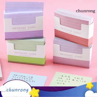 Chunrong กระดาษโน๊ต แบบหนา ขนาดกะทัดรัด ไม่ติดผิว เขียนลื่น 150 ชิ้น สําหรับสํานักงาน