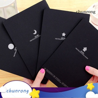 Chunrong สมุดโน้ตไดอารี่ กระดาษสีดํา สําหรับวาดภาพ ร่างภาพ ของขวัญเครื่องเขียน