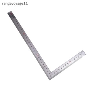 [Rangevoyage] ไม้บรรทัดสเตนเลส สเกล 90 องศา 15x30 ซม.