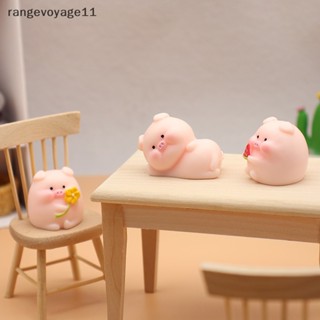 [Rangevoyage] โมเดลตุ๊กตาหมูน่ารัก ขนาดเล็ก สําหรับตกแต่งบ้าน [TH]