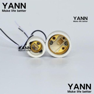 Yann1 อะแดปเตอร์แปลงไฟเซรามิค พร้อมสกรู E27 E14 ทนความร้อน สําหรับบ้าน