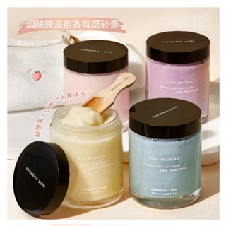 Verbena LINN สครับเกลือทะเลหอม Fushimi Momoyama Co-branded Ice Series Niacinamide Fragrance Sea Salt Scrub Body Care 300g