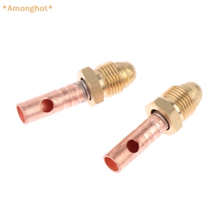 Amonghot&gt; ใหม่ สายเคเบิลเชื่อมต่อแก๊ส WP-26 26V 26F 26FV 26P TIG