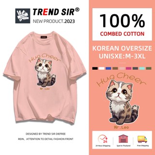 TrendSir 🌻🧸มาใหม่🧸🌻 เสื้อยืดแขนสั้น วินเทจ คอกลม ออกแบบเสื้อผ้าสําหรับสาว ใหม่และเป็นมิตรกับสิ่งแวดล้อม มี7สี M-3XL