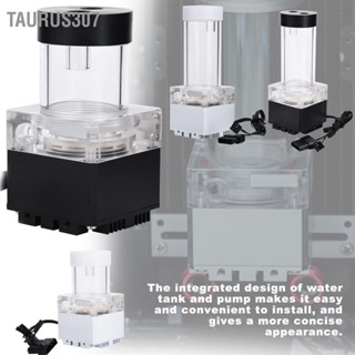 Taurus307 800L/H ปั๊มคอมพิวเตอร์ 4 เมตร หัวปั๊ม กระจายความร้อนเร็ว ปั๊มน้ำคอมพิวเตอร์