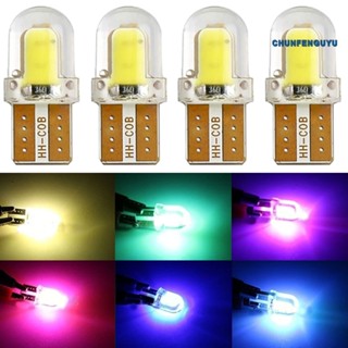 [CFGY Auto] หลอดไฟเลี้ยวซิลิโคน 12V T10 W5W LED COB สําหรับรถยนต์ 4 ชิ้น