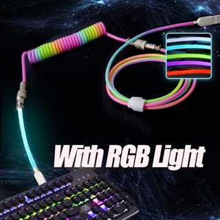 สายเคเบิลคีย์บอร์ด RGB USB C พร้อมตัวเชื่อมต่อโลหะ ถอดออกได้ สําหรับเล่นเกม