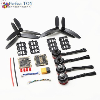 มอเตอร์ไร้แปรงถ่าน PS Rs2205 2205 2300kv Cw Ccw พร้อม Littlebee 4 In 1 30a Esc Blheli_s Esc F4 V3s สําหรับ Fpv