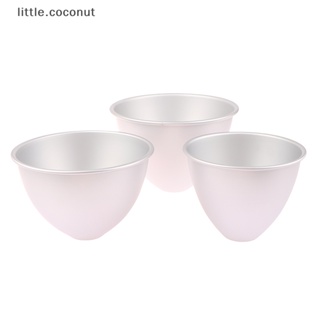 [little.coconut] แม่พิมพ์เค้ก โลหะผสมอลูมิเนียม 4 5 6 7 8 นิ้ว สําหรับตกแต่งเค้ก