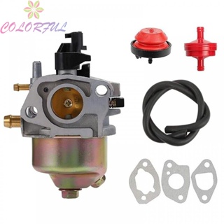 【COLORFUL】1 Set Achieve Optimal Results Carburetor Carb DB2194SR 170cc Push Lawn Mower