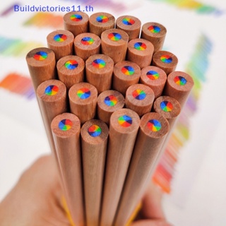 Buildvictories11 ดินสอสี ไล่โทนสี 7 สี สําหรับวาดภาพกราฟฟิตี้ DIY 2 ชิ้น