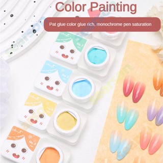 9 สี 29g 3.6*2.7cm 【searson】 【searson】 【searson】