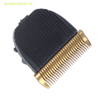 Goldensilver ปัตตาเลี่ยนตัดผม สีเงิน อุปกรณ์เสริม สําหรับตัดผม