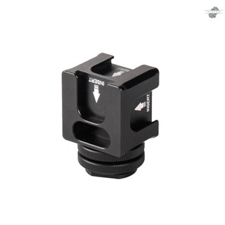 {fly} Universal Aluminium Alloy Cold Shoe Camera Mount Adapter with 4 Cold Shoe Mount 1/4 Inch Screw Mount for Microphone LED Video Light Monitors Camera Accessories for