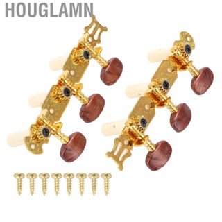 Houglamn 2Pcs Classical Guitar Tuning Pegs Keys Machine Heads Tuner Set