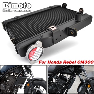 หม้อน้ําระบายความร้อนเครื่องยนต์ อุปกรณ์เสริม สําหรับรถจักรยานยนต์ Honda Rebel CM300 CMX300 CM CMX 300 2020 2021 2022 2023