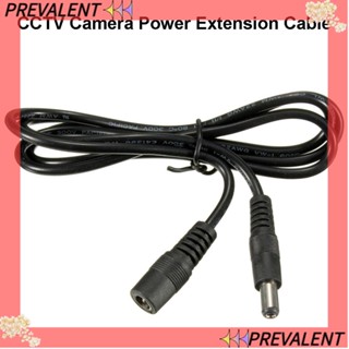 Preva สายเคเบิลต่อขยาย DC 12V ยาว 5 ม. สีดํา เพื่อความปลอดภัยในบ้าน