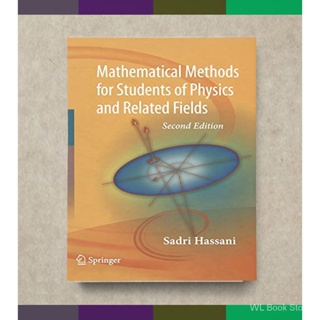 Mathematical Methods For Students of Physics and Related Fi