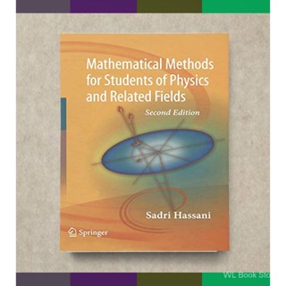 Mathematical Methods For Students of Physics and Related Fi