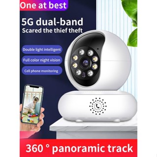 กล้องวงจรปิดไร้สาย 720P Panoramic PTZ Wifi IP H.264 P2P เสียง 1MP ซูมได้ในร่ม คุยได้ สัมผัสเดียว เพื่อความปลอดภัยในบ้าน