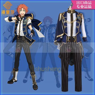 ชุดประกอบเพลงอัศวิน อนิเมะ Stars! ชุดคอสเพลย์อัศวิน Tsukasa Suou Leo Tsukinaga Izumi Sena