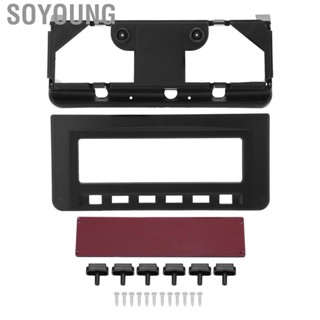 Soyoung Panel ABS 2din Stereo Dashboard Frame Cd